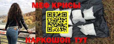 первитин Пушкино