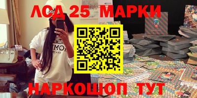 ALPHA-PVP Первоуральск