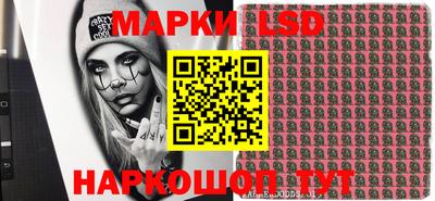ALPHA-PVP Первоуральск