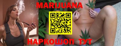 экстази Партизанск