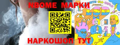 кокаин колумбия Пугачёв