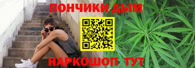 кокаин колумбия Пугачёв