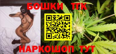 ALPHA-PVP Первоуральск