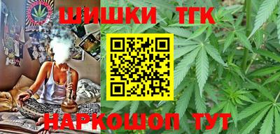 ALPHA-PVP Первоуральск