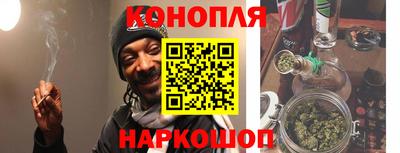 ALPHA-PVP Первоуральск