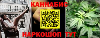экстази Партизанск