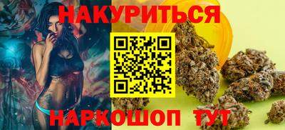 экстази Партизанск