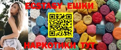 ALPHA-PVP Первоуральск