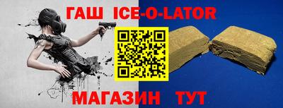 ALPHA-PVP Первоуральск