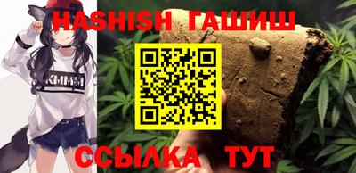 стафф Пенза
