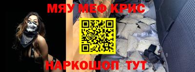 кокаин колумбия Пугачёв